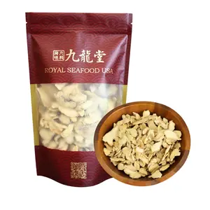 Royal Seafood USA Dried Ginger Slices, 8oz, No sugar, herbal tea, healthy tea, Vegan, Dry Ginger