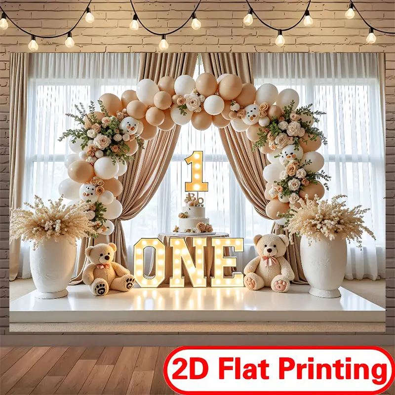 2D Polyester Flat Printing Backdrop Banner - Flower Design, Luminous Number White Arch Backdrop for Dance Parties, Yoga Studio Decor, Luminous Number Backdrop