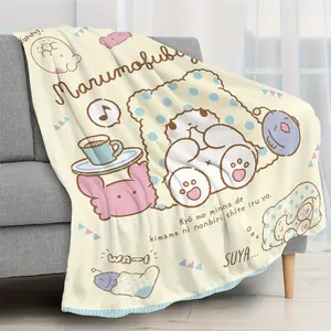 Sanrio MARUMOFUBIYORI Blanket 50*40 Inch Microfiber Soft Comfortable Fluffy Warm Suitable For Sofa, Chair, Bed, Bedding, Camping, Picnic, Lightweight Blanket grounding mat
