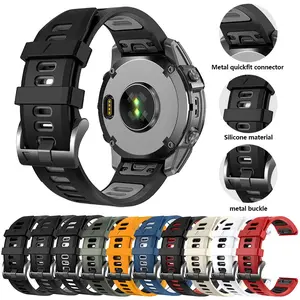 22/26mm Silicone Watch Band Compatible with Garmin Tactix 8 Quatix 8 Fenix8 Amoled 51mm, Durable Replacement Strap for Smartwatch Series