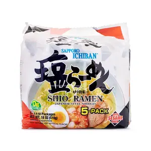 Sapporo Ichiban Instant Noodle, Shio Flavor 5pk