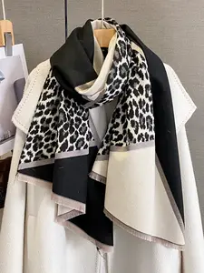 Autumn Winter New Leopard Print Colorblock Jacquard Scarf, Boho Style Scarf, Warm Neck Warmer Shawl, Versatile Gift for Men & Women