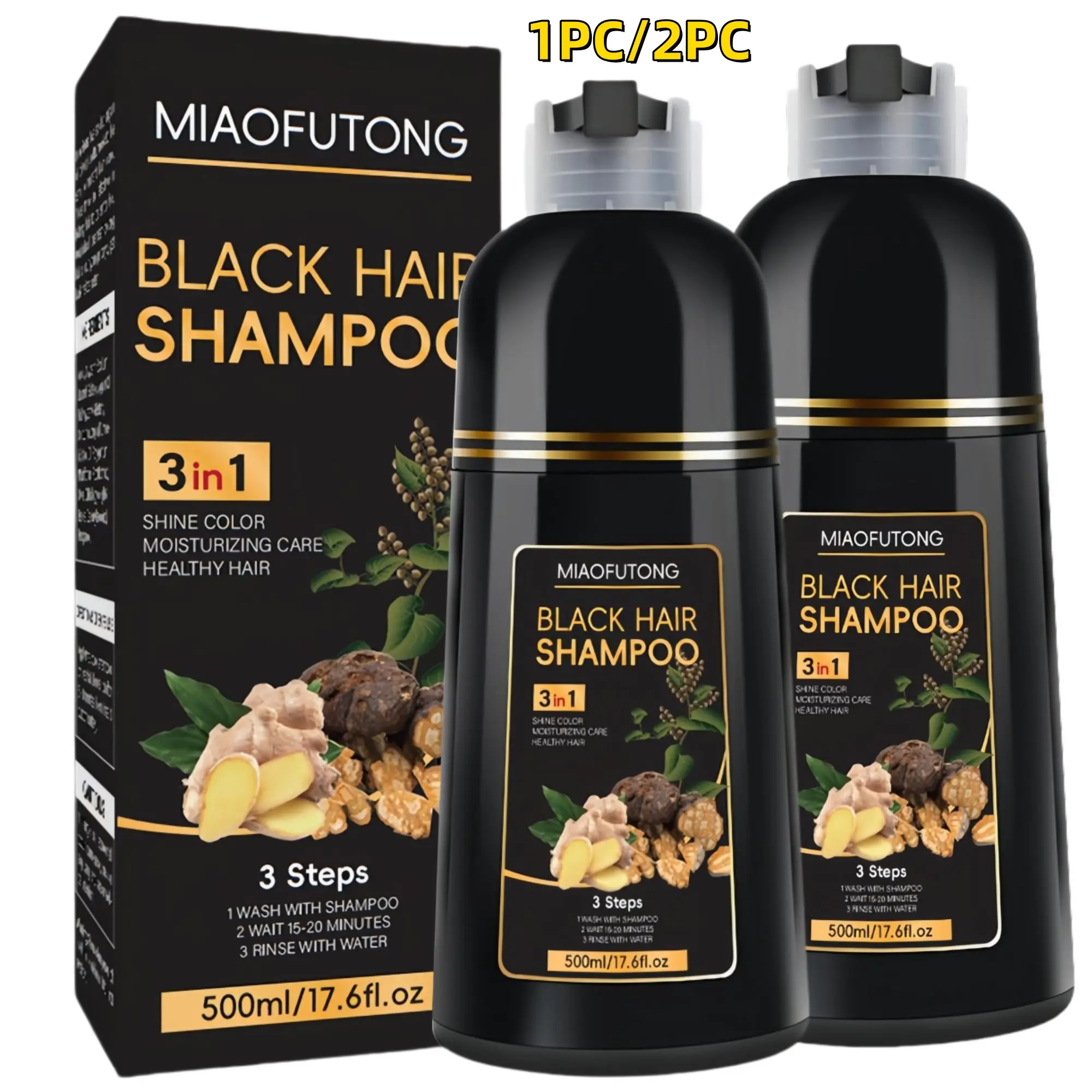 3-in-1 Black Hair Dye Shampoo, Hair Dyeing, Hair Coloring, 1/2 Boxes of Hair Dye Shampoo with Natural Extracts, Moisturizing, Professional Hair Care & Styling Product for Men & Women, Root Touch Up, Haircare