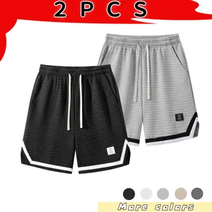 2-pack men’s waffle-texture basketball-style casual shorts—breathable for summer, skin-friendly, distinctive design, loose straight fit that flatters any body type; versatile mid-length shorts for sports, everyday wear, and outings.
