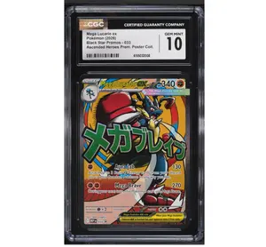 Pokemon Mega Lucario ex Black Star Promo 033 Mega Evolution CGC 10 Graded Collectible Trading Card - Authentic, English, Official TCG, Colorful Art