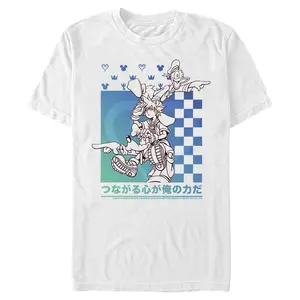 Men's Kingdom Hearts 1 Friendship Tower T-Shirt