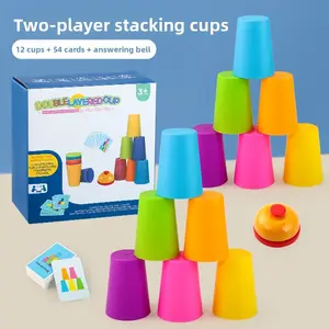 Two-player stacking cup board game, parent-child interactive stacking game, color sorting cognitive training game, stacking cup toy educational competition prop, party interactive entertainment toy