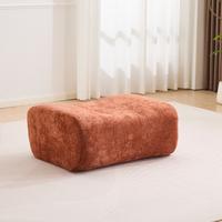 Red Brown - Ottoman (36.2")