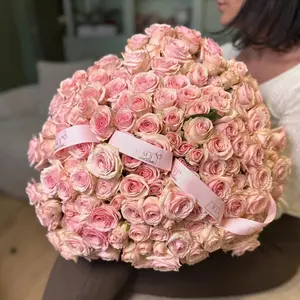 Rosé Blush Bouquet