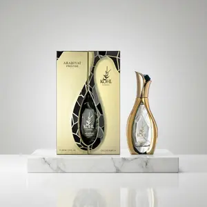 Arabiyat Prestige Kohl Luminous Lemon EDP Spray - 3.4 fl oz (3-3.9 fl oz), Modern Fruit-Based, Juicy, Floral, Refreshing Aromatic Unisex Fragrance with Citrus Top Notes & Ginger Blend, Single Item, 3 To 3.9 Fl Oz