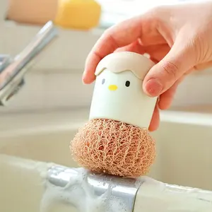 1pc Nano Cleaning Ball Steel Wire Ball Does Not Shed Kitchen Dishwashing Brush Pot Household Washing Pot Brush with Handle Cute Cleaning Ball