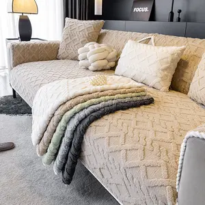 Solid color sofa cover 1pc sofa cushion for winter warmth, thick plush, delicate and soft, suitable for anti slip furniture protection in living rooms, bedrooms and offices, pet friendly