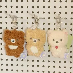 8cm Cartoon easy bear Plush Doll bag Pendant spring day series  Kawaii mini Rilakkuma Plush Keychains Cute bear Keyrings gift