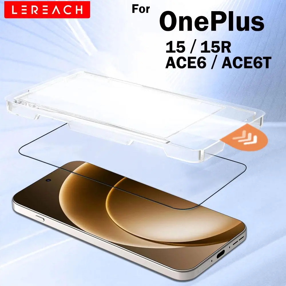 Lereach Tempered Glass Screen Protector for OnePlus 15/15R/Ace 6/Ace 6T with Dust-Free Positioning Box, Auto-Align, HD Clear