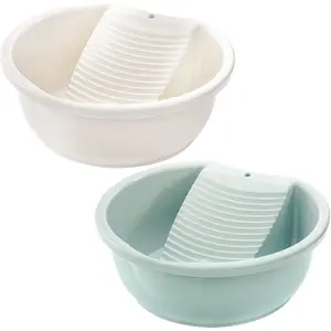 2 Pack Washboard Basin for Hand Washing Clothes, Plastic Non-Slip Washtub with Integrated Washboard, Small Delicate Articles Washing Clothes Laundry for  and Outdoor