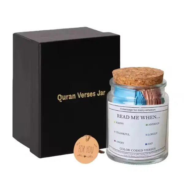 Read Me When Quran Verse Jar Islamic Inspirational Gift