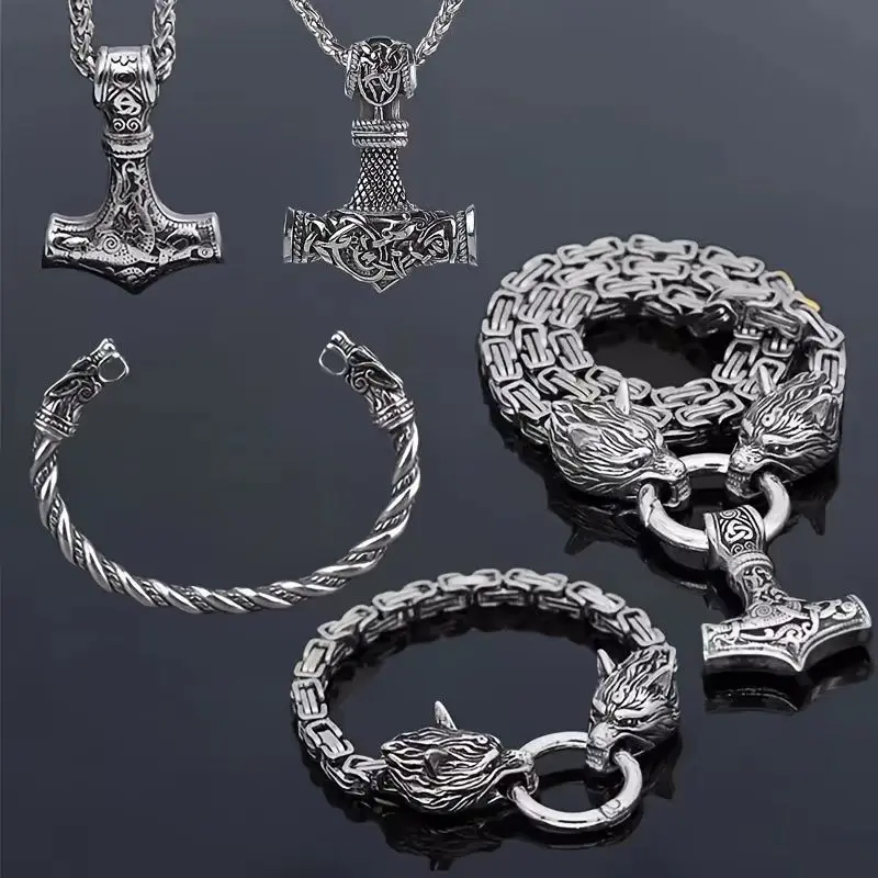 Silver 5 piece set