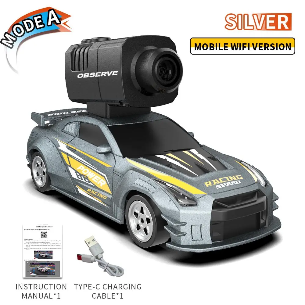 Model A Silver - English Version
