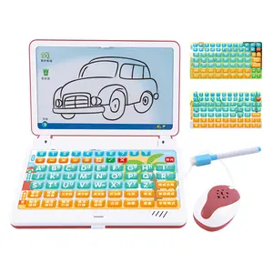 Children Educational Computer Learning Machine for 3 6 Year Olds Pinyin Chinese Multi Function Mode Touchscreen Intelligent Reading Oral Calculation