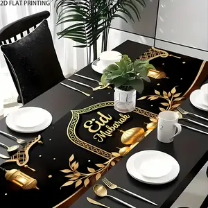 2D flat print, 1 table flag decoration, Eid al Fitr decorative light, used for holiday party decoration, holiday dining and catering, easy to clean tablecloth decoration, anniversary wedding party home kitchen restaurant decoration