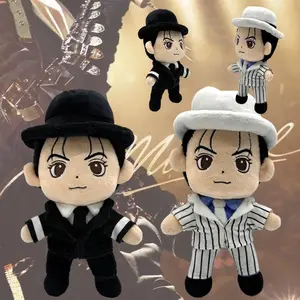 23CM Movie Michael Plush Doll Salute Michael Path To Stardom Stuffed Doll Cute Classic White Stripe Suit Black Suit Plush Toy