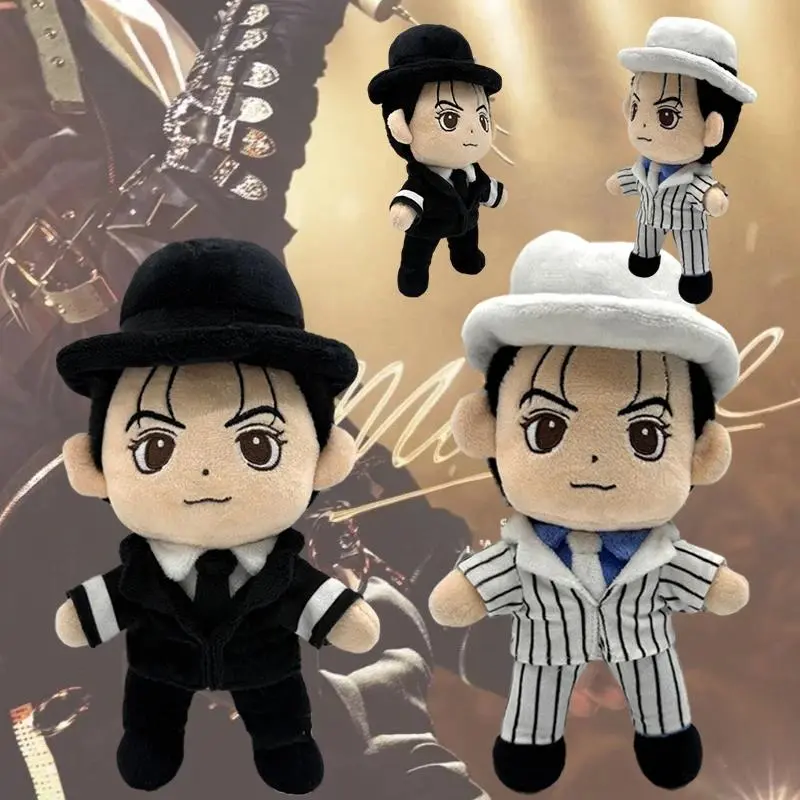 23CM Movie Michael Plush Doll Salute Michael Path To Stardom Stuffed Doll Cute Classic White Stripe Suit Black Suit Plush Toy