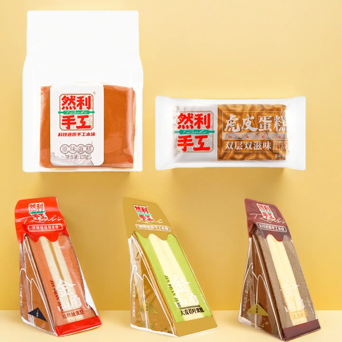 Ranli 5-Flavor Breakfast Cake Variety Pack - 515g Barley Chocolate Red Velvet Tiger Skin Original Handmade Jinshan Jiao Cakes for Quick Delicious Mornings