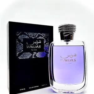 Hawas for Him by Rasasi Homme by Rasasi EDP SPRAY 3.38 OZ for MEN Pure Musk High Quality Fragrance Eau De Parfum Sensuous Vanilla Soft Clean Fragrance Premium Scents Woody Spicy Fragrance pheromone cologne men