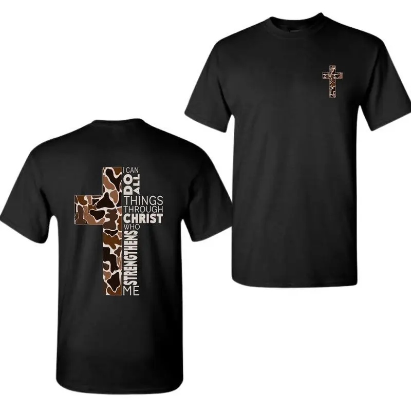 Men's Christian Casual Short-Sleeve Round Neck Sports Top, Camo Cross Design with Philippians 4:13 Verse, for Faithful Believers & Outdoor Enthusiasts, Christian Clothing, Tshirt, 100% Cotton, Digital Print, Unisex Wear, Clothes, Classic Fit, Philippians,