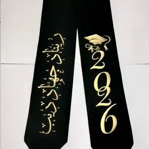 Custom Graduation Stole, Personalized with Your Name and Class Year