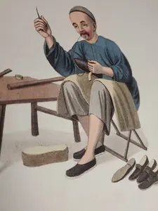 A Shoemaker, Pu Qua, Costume Of China Original Watercolor Plate XLVII