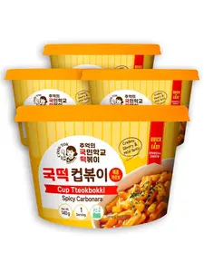 Korean Food Cooktok Cup Tteokbokki (Spicy Carbonara, 4Cups) All in one, Instant Tteokbokki, Rice Cakes and Seasoning Powders, Quick and Easy to Prepare, Ready in minutes