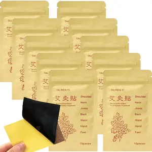 (100pcs) Moxibustion Patches  Pure Nature Moxa Sticker Foot Pads Chinese Traditional Paste for Neck, Shoulder, Back, Waist, Hand, Feet, Joint, 7 * 10cm, Pack of 10