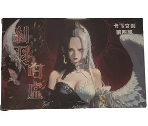 One Piece A6 Boards - Sha returns to the ruins