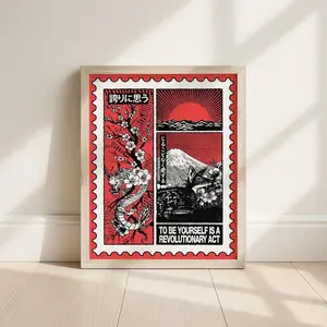 Pride Vintage Stamp Poster - Wall Art for Any Room - Dragon Japanese Textured Print