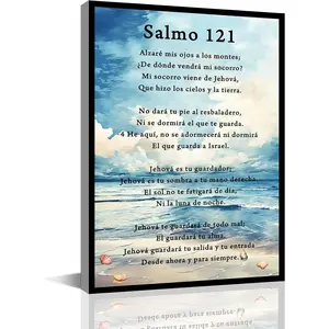 Spanish wall hanging Psalms 121 Ocean Decor Christian Picture Art Print Poster
