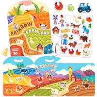 Farm - 30 Pcs