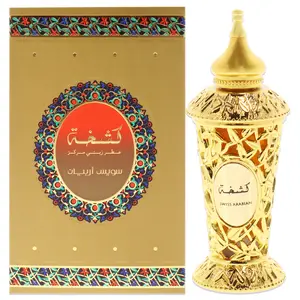 Kashkha by Swiss Arabian for Unisex - 0.6 oz Parfum Oil