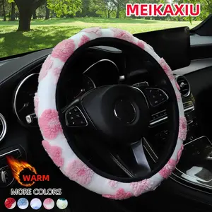 Cute Flower Design Car Steering Wheel Cover, Soft Plush Car Steering Wheel Protector, Universal Automotive Car Interior Decoration Accessories for Women & Girls