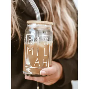 Bismillah Cup with Lid and Straw