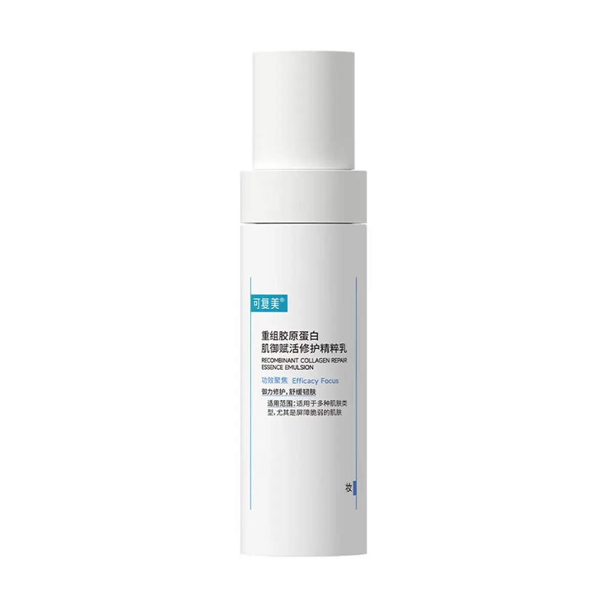 KOMFYMED Recombinant Collagen Cream - Barrier Repair, Soothing Redness, Skin Stabilization, 80ml KOMFYMED Recombinant Collagen Cream - Barrier Repair, Soothing Redness, Skin Stabilization, 80ml