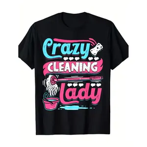 Retro Housekeeper Graphic Tee for Adults Casual Round Neck Short Sleeve Top Suitable for Cleaning Services and Housekeeper Gifts Machine Washable