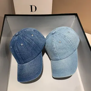 Unisex Vintage Solid Color Washed Denim Baseball Cap, Minimalist, Face-Slimming and Versatile Sun Hat for Street Style