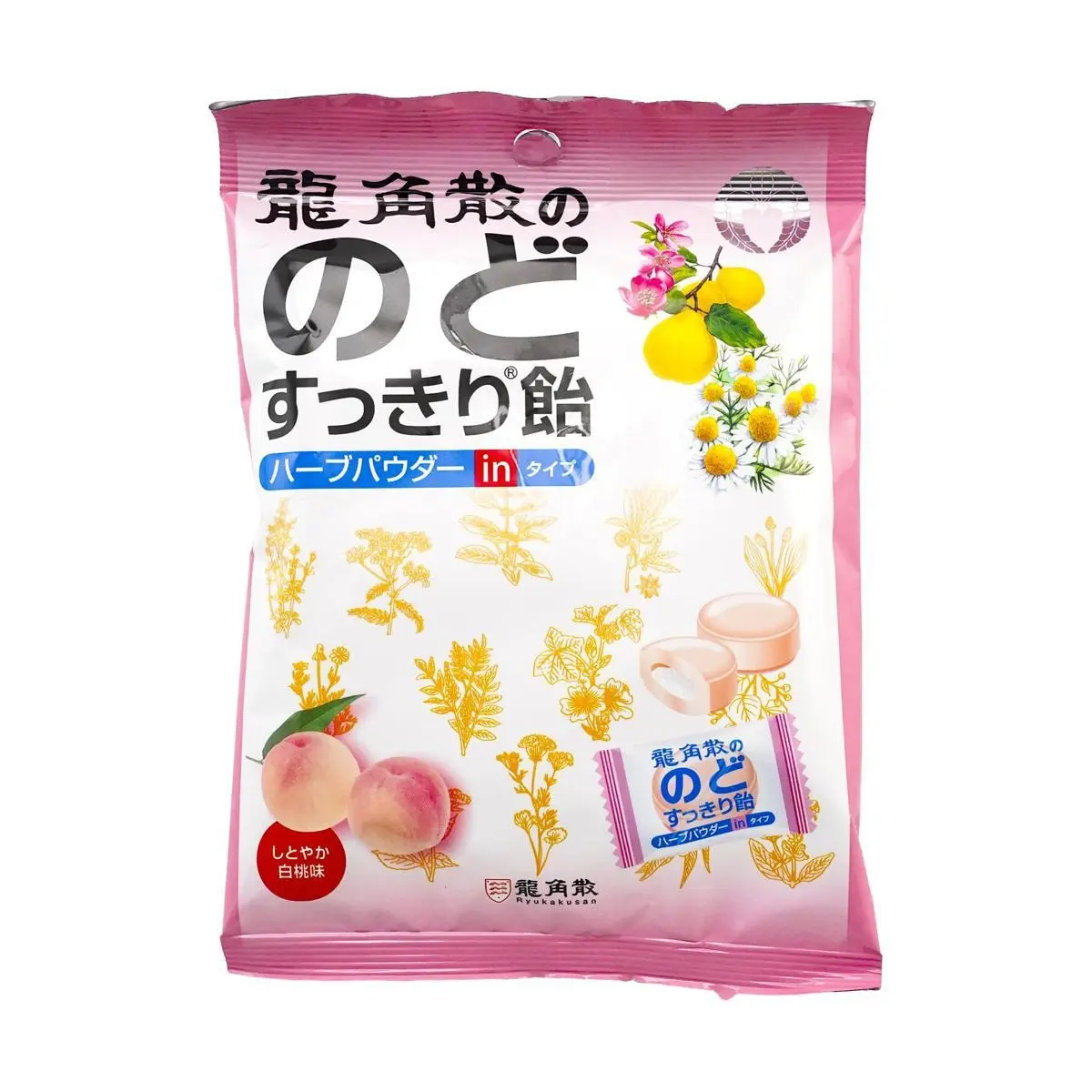 Ryukakusan Peach Herbal Throat Drops - Soothing & Refreshing Candy for Sore Throat Relief, 22 Count, 80g, Individually Wrapped