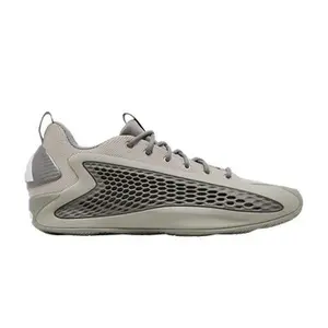 adidas AE 1 Low 'Metallic Grey'