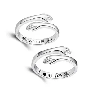 [Father's Day Gift] Adjustable Open Hug Ring for Daughters, Durable Festive-Party Accessory, Symbol of Love and Protection, Adjustable Open Ring