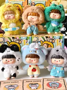 ROROJUMP City Adventure Series Cute Plush Blind Box,CutePlush