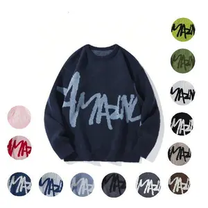 Men's Letter Pattern Crew Neck Casual Knitted Sweater, Drop Shoulder Sweater & Pullover for Men's and Woman's, Knitwear Menswear Long Sleeve