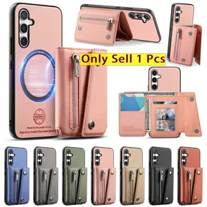 For Samsung Galaxy S21/s22/s23/s24/s25/s26 Ultra Cellphone Smartphone Wallet Case, PU Leather Flip Cover, Large Capacity Card Holder, Stand & Shockproof Protection
