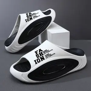 Viral Y2K graphic cloud slides | Chunky platform pillow slippers | Streetwear bouncy sandals — Option 2 (focuses on comfort and a thickened sole—suitable for natural search traffic)